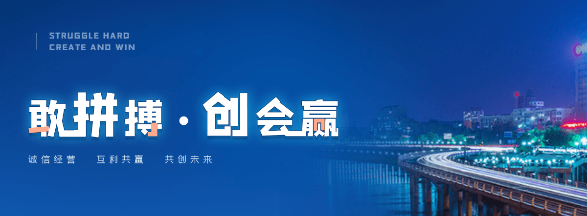 平潭搬家起重公司